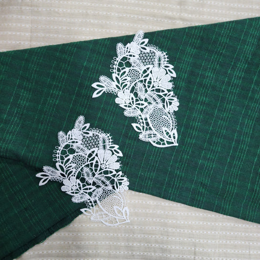 White Color Small Patch 2 Pieces